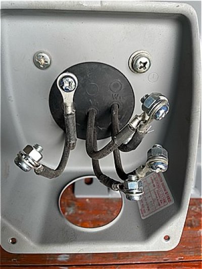 画像1: 【商品番号：C3227】 　三菱 11ｋW-4P 