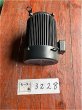 画像2: 【商品番号：C3228】 　ニデック 3.7ｋW-4P （プレミアム） (2)