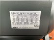 画像4: 【商品番号：C3228】 　ニデック 3.7ｋW-4P （プレミアム） (4)