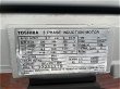 画像4: 【商品番号：C3230】 　東芝 3.7ｋW-4P  (4)