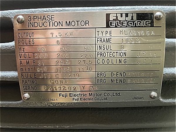 画像4: 【商品番号：C3232】 　富士 7.5ｋW-6P  (4)