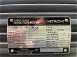 画像4: 【商品番号：C3234】 　日立 2.2ｋW-4P  (4)