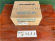 画像1: 【商品番号：C3236  　三菱 0.2ｋW-4P（200W）（ブレーキ付き）（未使用品） (1)