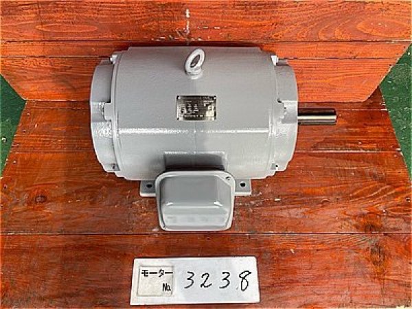 画像1: 【商品番号：C3238】 　富士 15ｋW-4P  (1)