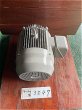 画像2: 【商品番号：C3247】 　東芝 22ｋW-4P  (2)