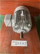 画像3: 【商品番号：C3247】 　東芝 22ｋW-4P  (3)