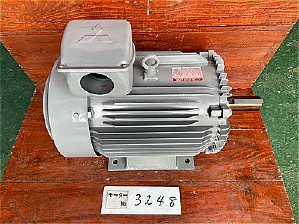 画像1: 【商品番号：C3248】 　三菱 45ｋW-4P  (1)