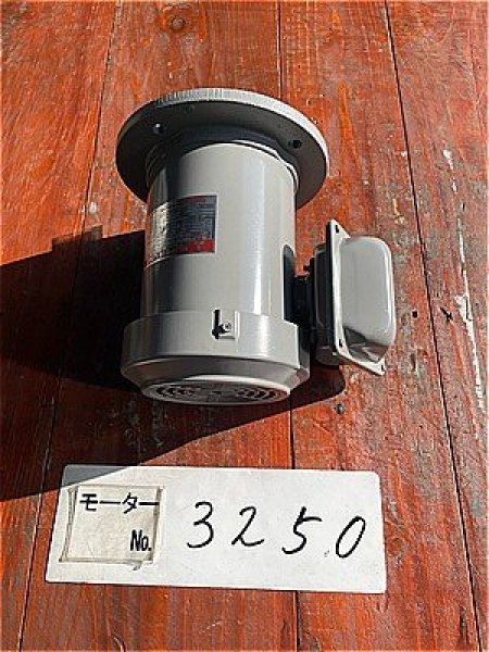 画像2: 【商品番号：C3250】 　三菱0.75ｋW-4P（フランジ）（未使用品）  (2)