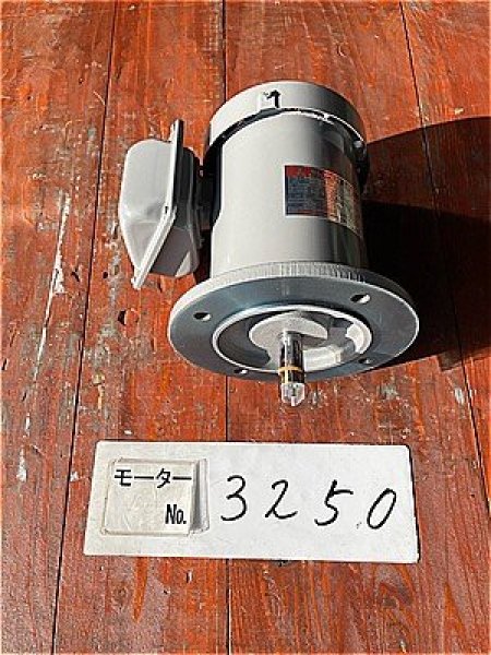 画像3: 【商品番号：C3250】 　三菱0.75ｋW-4P（フランジ）（未使用品）  (3)