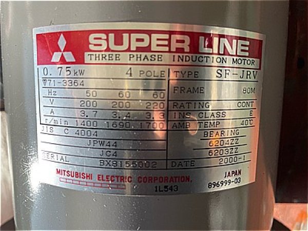 画像4: 【商品番号：C3250】 　三菱0.75ｋW-4P（フランジ）（未使用品）  (4)