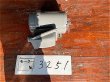 画像1: 【商品番号：C3251】 　富士0.2ｋW-4P（銘板200W）（屋外型）（未使用品）  (1)