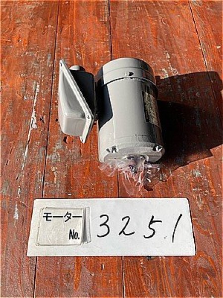 画像3: 【商品番号：C3251】 　富士0.2ｋW-4P（銘板200W）（屋外型）（未使用品）  (3)