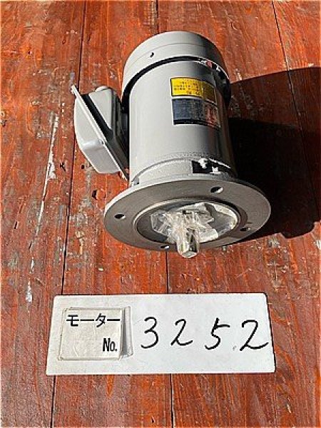 画像3: 【商品番号：C3252】 　富士0.75ｋW-4P（銘板750W）（屋外型）(フランジ)（未使用品）  (3)