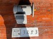 画像1: 【商品番号：C3253】 　三菱0.2ｋW-4P(フランジ)（未使用品）  (1)