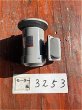 画像2: 【商品番号：C3253】 　三菱0.2ｋW-4P(フランジ)（未使用品）  (2)