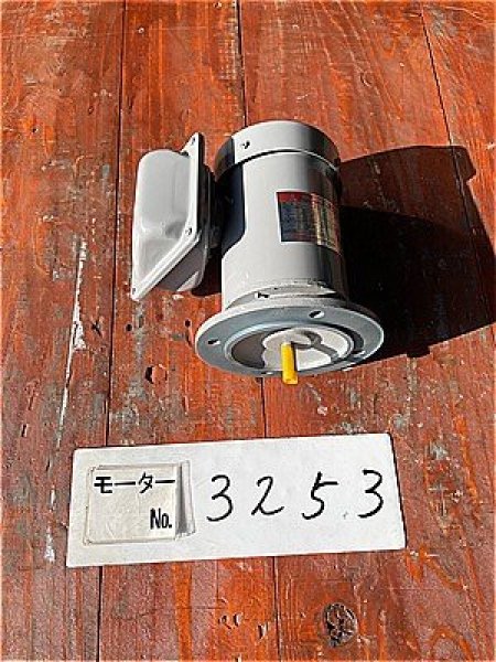 画像3: 【商品番号：C3253】 　三菱0.2ｋW-4P(フランジ)（未使用品）  (3)