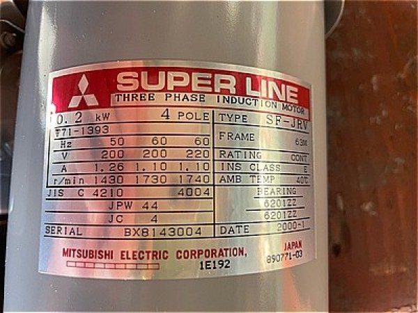 画像4: 【商品番号：C3253】 　三菱0.2ｋW-4P(フランジ)（未使用品）  (4)