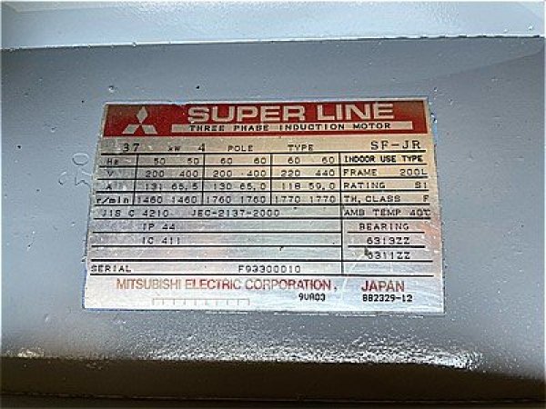 画像4: 【商品番号：C3254】 　三菱37ｋW-4P  (4)