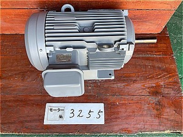 画像1: 【商品番号：C3255】 　日立15ｋW-4P  (1)