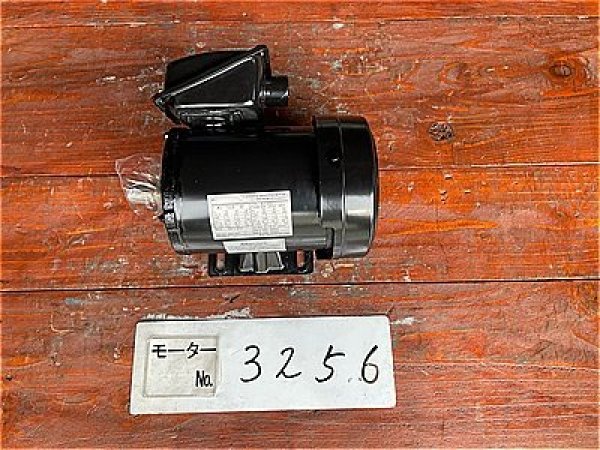 画像1: 【商品番号：C3256】 　富士0.75ｋW-4P （銘板750W）（屋外型）（プレミアム）（未使用品） (1)