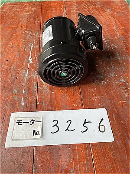 画像2: 【商品番号：C3256】 　富士0.75ｋW-4P （銘板750W）（屋外型）（プレミアム）（未使用品） (2)