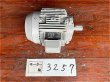 画像1: 【商品番号：C3257】 　東芝1.5ｋW-4P （未使用品） (1)