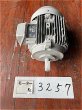 画像3: 【商品番号：C3257】 　東芝1.5ｋW-4P （未使用品） (3)