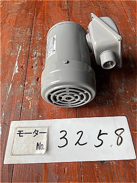 画像2: 【商品番号：C3258】 　富士　0.4ｋW-4P （銘板400W）（屋外型）（未使用品） (2)