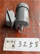 画像3: 【商品番号：C3258】 　富士　0.4ｋW-4P （銘板400W）（屋外型）（未使用品） (3)