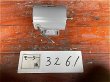 画像1: 【商品番号：C3261】 　富士　0.1ｋW-4P （銘板100W）（未使用品） (1)