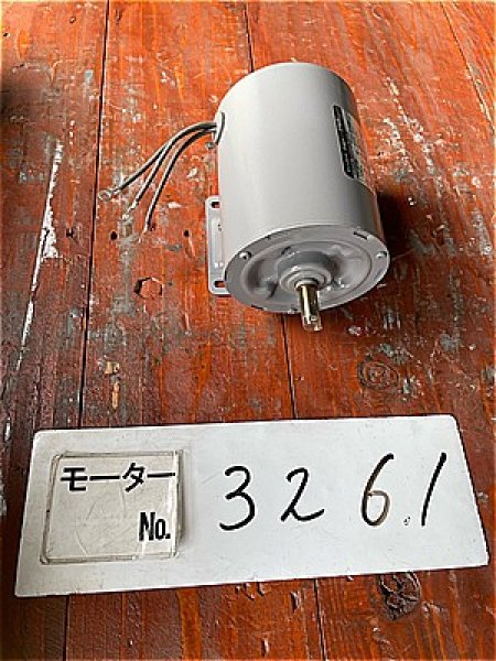 画像3: 【商品番号：C3261】 　富士　0.1ｋW-4P （銘板100W）（未使用品） (3)