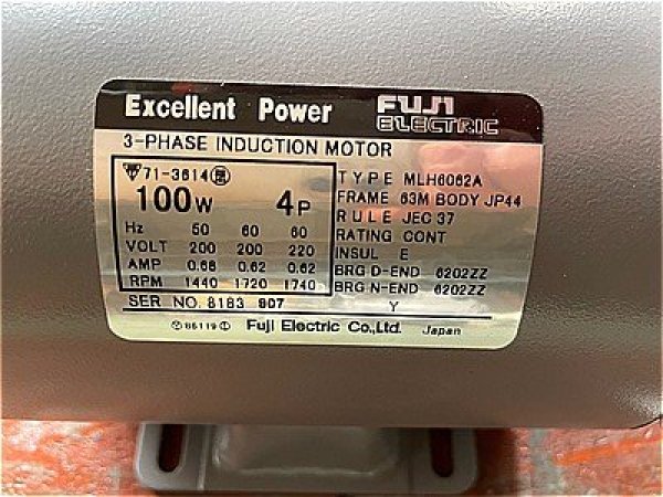 画像4: 【商品番号：C3261】 　富士　0.1ｋW-4P （銘板100W）（未使用品） (4)