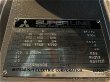 画像4: 【商品番号：C3269】 　三菱　37ｋW-4P（400V）  (4)