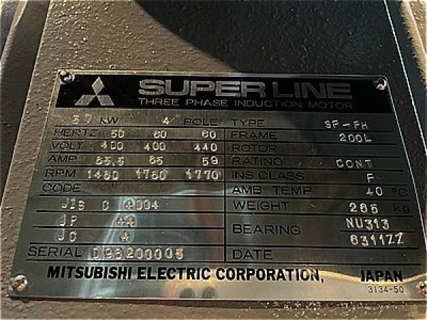 画像4: 【商品番号:C3269】  三菱 37kW-4P(400V)  (4)