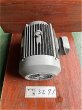画像2: 【商品番号：C3271】 　日立　15ｋW-6P (2)