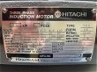 画像4: 【商品番号：C3271】 　日立　15ｋW-6P (4)