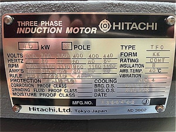 画像4: 【商品番号:C3271】  日立 15kW-6P (4)