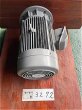 画像2: 【商品番号：C3272】 　富士　18.5ｋW-2P (フランジ)　（未使用品） (2)
