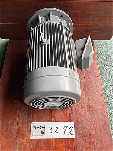 画像2: 【商品番号:C3272】  富士 18.5kW-2P (フランジ) (未使用品) (2)