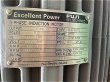 画像4: 【商品番号：C3272】 　富士　18.5ｋW-2P (フランジ)　（未使用品） (4)
