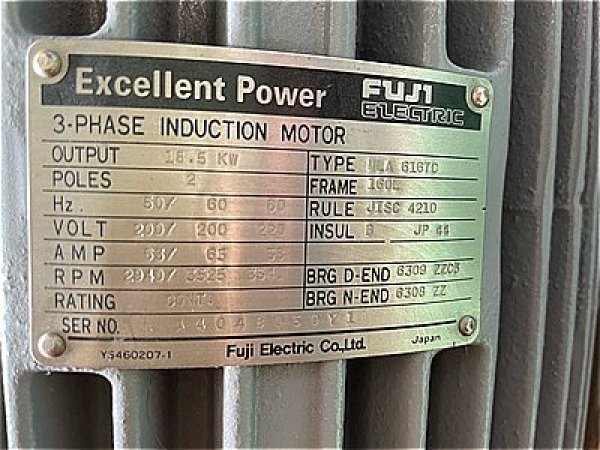 画像4: 【商品番号:C3272】  富士 18.5kW-2P (フランジ) (未使用品) (4)