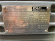 画像4: 【商品番号：C3273】 　富士　30ｋW-4P (4)