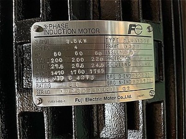 画像4: 【商品番号：C3276】 　富士 7.5ｋW-4P（フランジ）（プレミアム） (4)