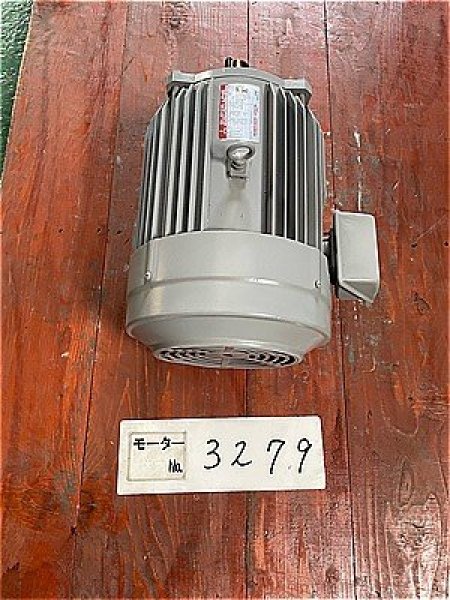 画像2: 【商品番号：C3279】 　三菱 5.5ｋW-4P (2)