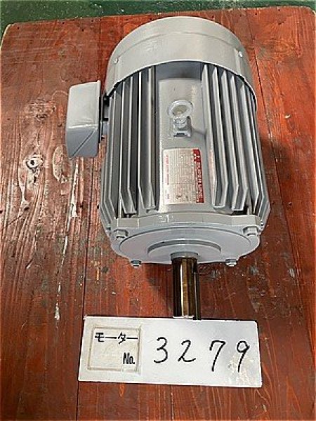 画像3: 【商品番号：C3279】 　三菱 5.5ｋW-4P (3)