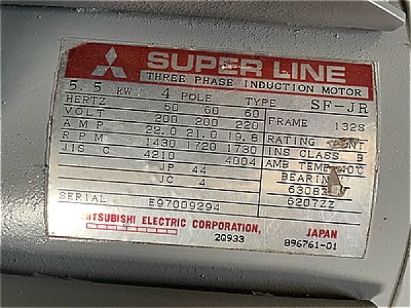 画像4: 【商品番号：C3279】 　三菱 5.5ｋW-4P (4)