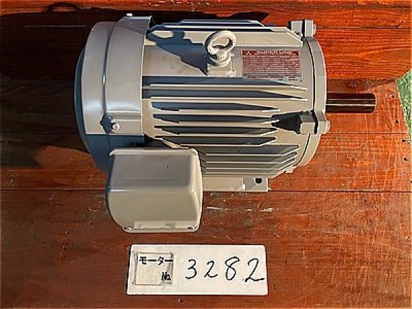 画像1: 【商品番号：C3282】 　三菱 15ｋW-2P (1)