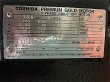 画像4: 【商品番号：C3283】 　東芝 18.5ｋW-6P (屋外型)　（プレミアム） (4)