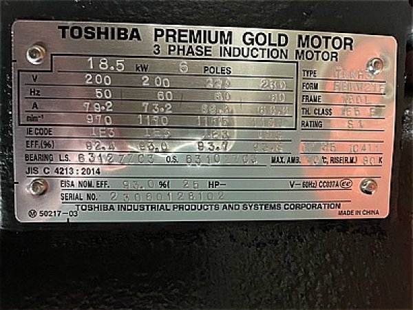 画像4: 【商品番号：C3283】 　東芝 18.5ｋW-6P (屋外型)　（プレミアム） (4)