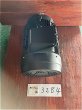 画像2: 【商品番号：C3284】 　東芝 11ｋW-4P （プレミアム）（未使用品） (2)